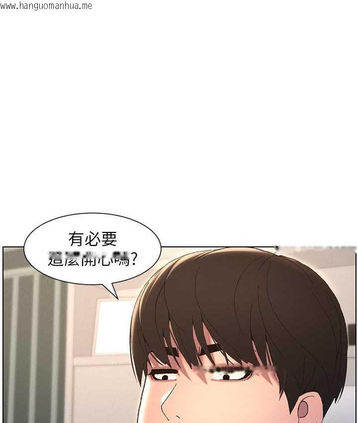 韩国漫画兄妹的秘密授课韩漫_兄妹的秘密授课-第15话-抠到妹妹腿软为止在线免费阅读-韩国漫画-第24张图片