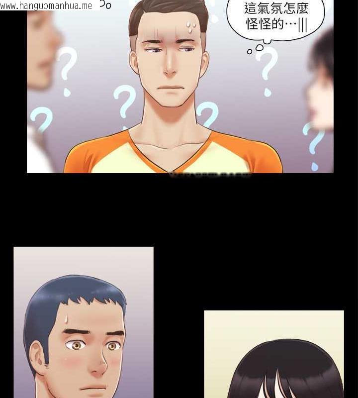 韩国漫画协议换爱(无码版)韩漫_协议换爱(无码版)-第15话-怎么办?我是不是疯了?!在线免费阅读-韩国漫画-第10张图片