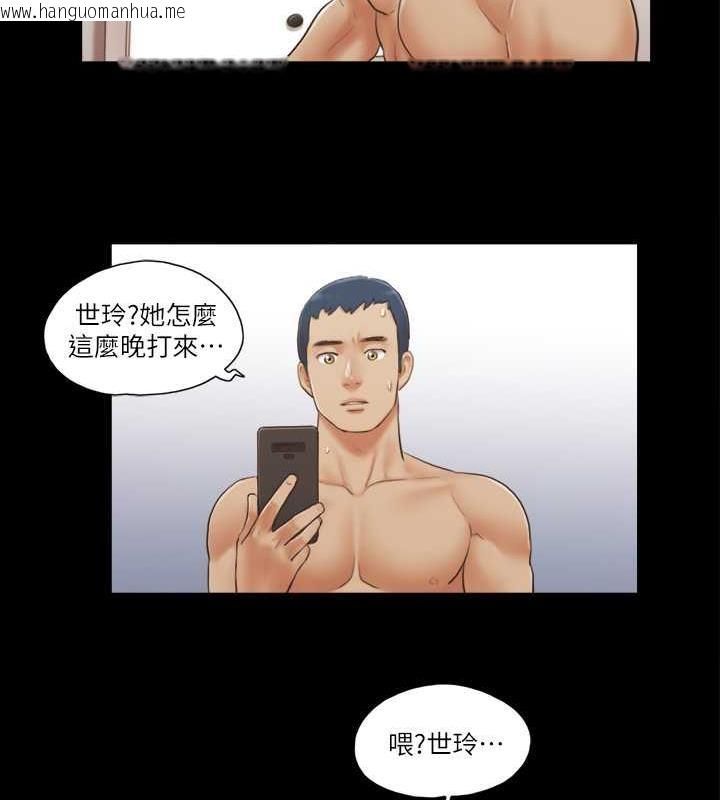 韩国漫画协议换爱(无码版)韩漫_协议换爱(无码版)-第20话-随心所欲地对待我在线免费阅读-韩国漫画-第10张图片