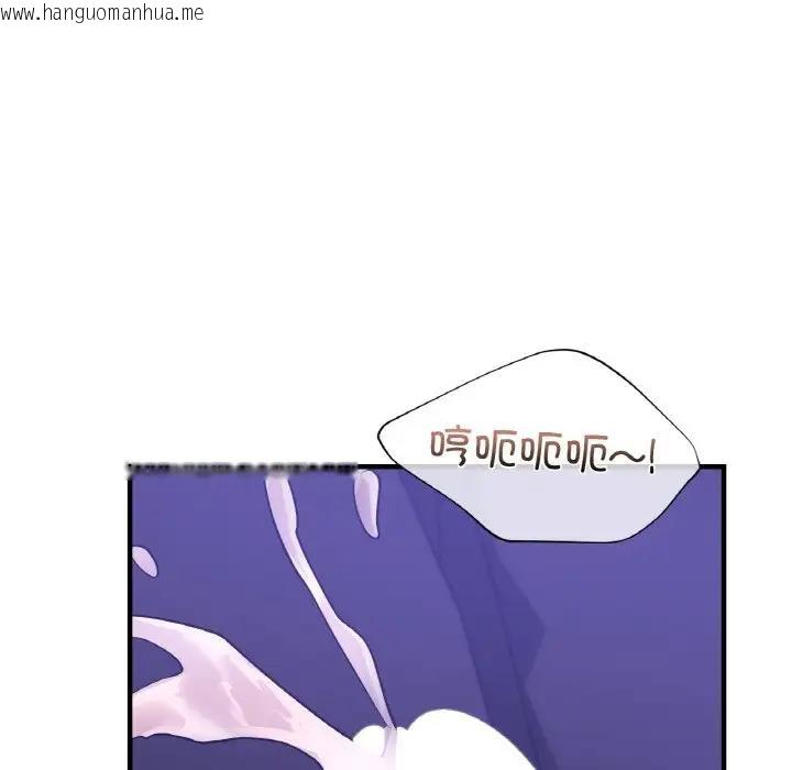 韩国漫画年轻代表/不该爱上妳韩漫_年轻代表/不该爱上妳-第24话在线免费阅读-韩国漫画-第77张图片