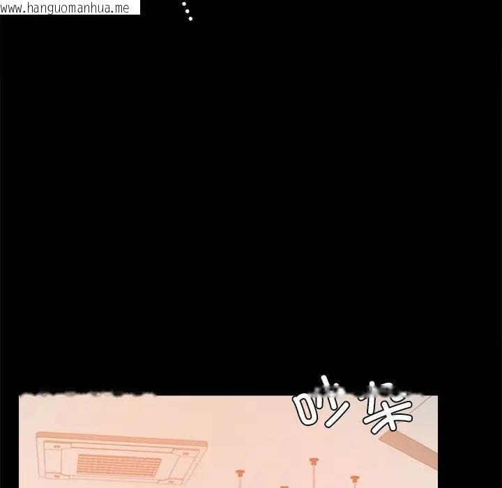 韩国漫画完美妻子的背叛/背叛的开始韩漫_完美妻子的背叛/背叛的开始-第31话在线免费阅读-韩国漫画-第158张图片