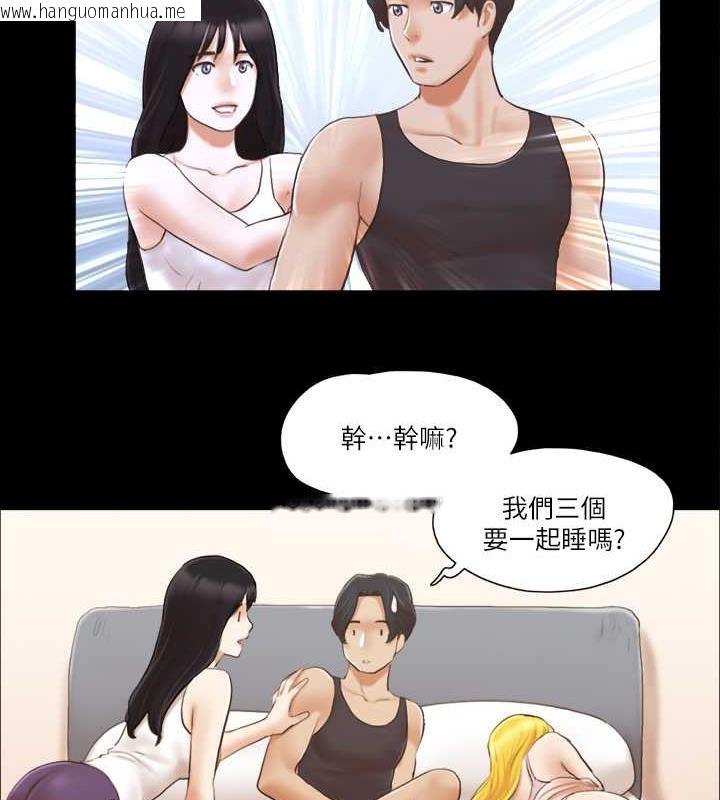 韩国漫画协议换爱(无码版)韩漫_协议换爱(无码版)-第19话-都这样了，就三人同乐吧!在线免费阅读-韩国漫画-第33张图片