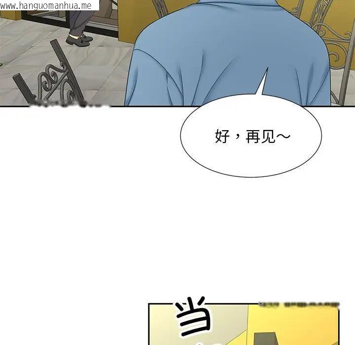 韩国漫画欢迎来到亲子咖啡厅/猎艳韩漫_欢迎来到亲子咖啡厅/猎艳-第27话在线免费阅读-韩国漫画-第59张图片