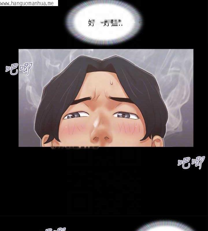 韩国漫画协议换爱(无码版)韩漫_协议换爱(无码版)-第20话-随心所欲地对待我在线免费阅读-韩国漫画-第30张图片