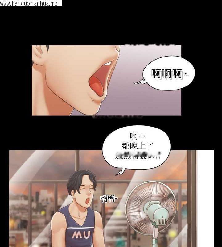 韩国漫画协议换爱(无码版)韩漫_协议换爱(无码版)-第15话-怎么办?我是不是疯了?!在线免费阅读-韩国漫画-第61张图片