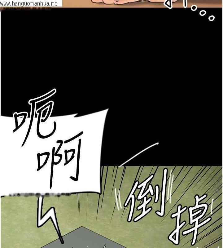 韩国漫画养父的女儿们韩漫_养父的女儿们-第42话-我有那么吸引你吗?在线免费阅读-韩国漫画-第29张图片