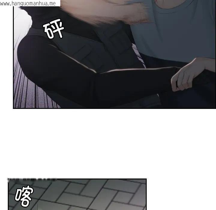 韩国漫画疑难杂症解决师/排忧大师韩漫_疑难杂症解决师/排忧大师-第43话在线免费阅读-韩国漫画-第41张图片