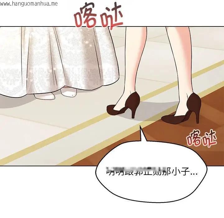 韩国漫画嫁入豪门的老师韩漫_嫁入豪门的老师-第16话在线免费阅读-韩国漫画-第28张图片