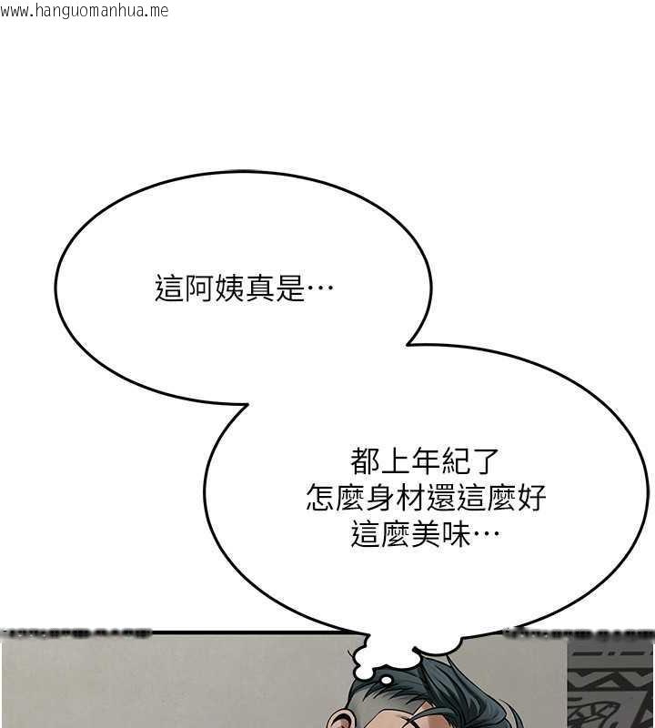 韩国漫画街头干架王韩漫_街头干架王-第49话-阿姨妳干起来真爽在线免费阅读-韩国漫画-第28张图片