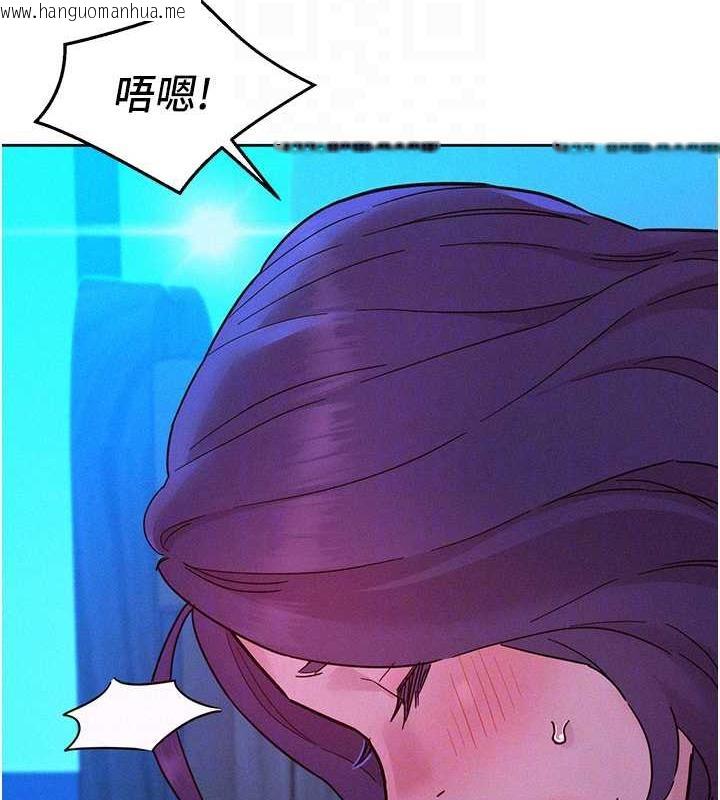 韩国漫画友情万睡韩漫_友情万睡-第91话-一夜大战两女?!在线免费阅读-韩国漫画-第56张图片