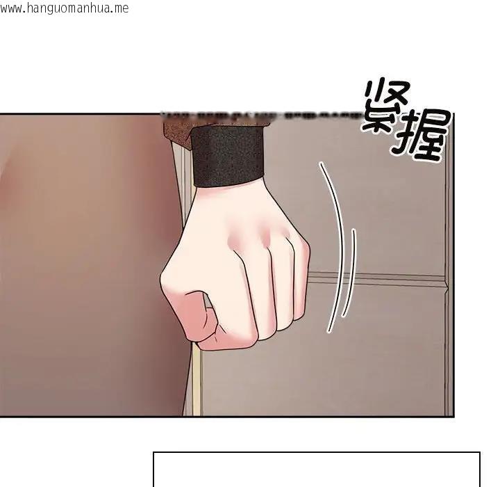 韩国漫画疯了才结婚韩漫_疯了才结婚-第35话在线免费阅读-韩国漫画-第124张图片