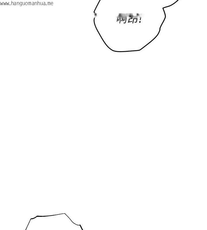 韩国漫画练爱选择题韩漫_练爱选择题-第35话-令人窒息的腋香在线免费阅读-韩国漫画-第121张图片