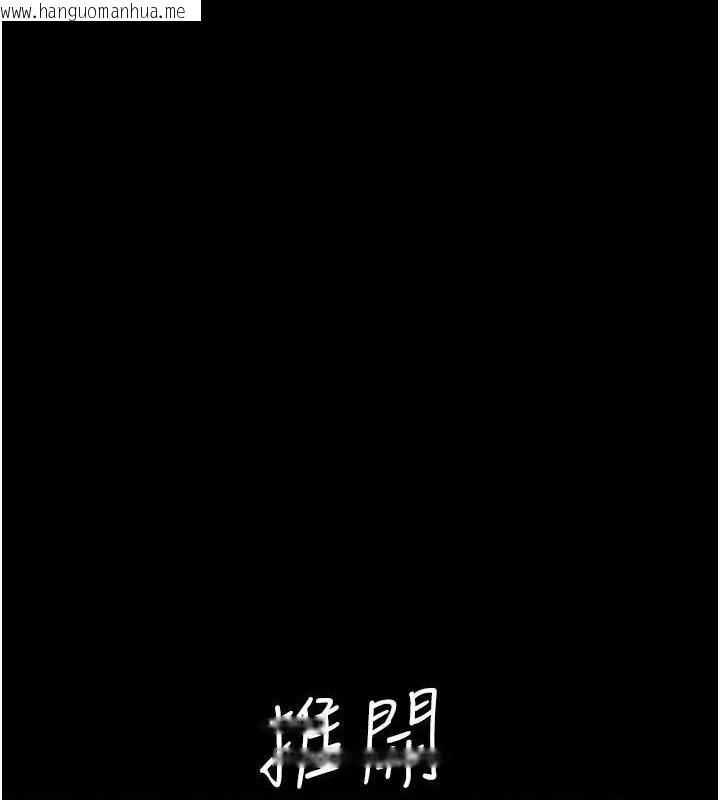 韩国漫画复仇母女丼韩漫_复仇母女丼-第62话-大型抓奸现场在线免费阅读-韩国漫画-第87张图片