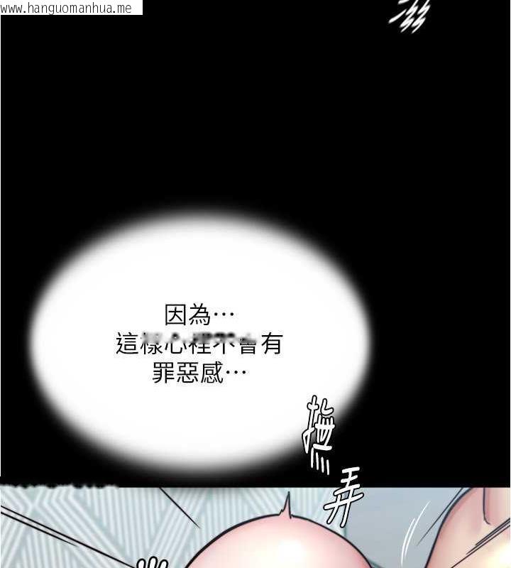 韩国漫画小裤裤笔记韩漫_小裤裤笔记-第189话-没有笔记照样征服妳们在线免费阅读-韩国漫画-第29张图片