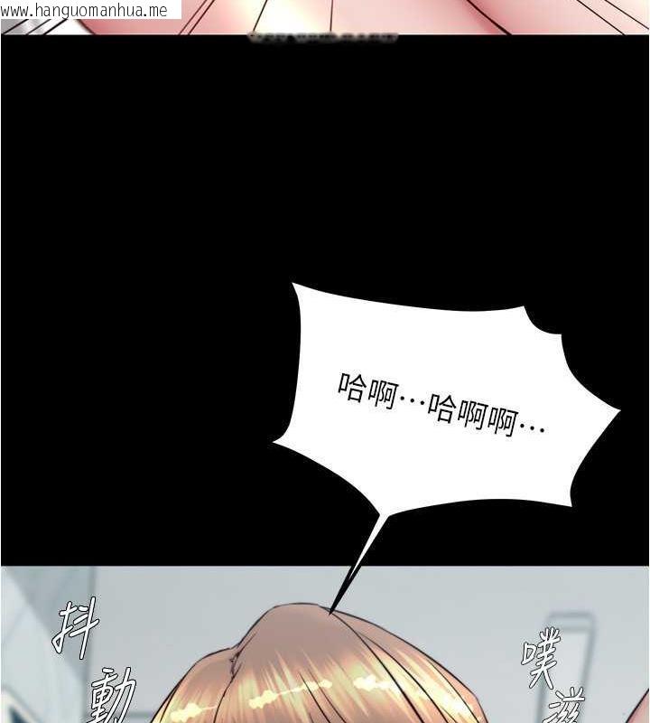 韩国漫画小裤裤笔记韩漫_小裤裤笔记-第189话-没有笔记照样征服妳们在线免费阅读-韩国漫画-第18张图片