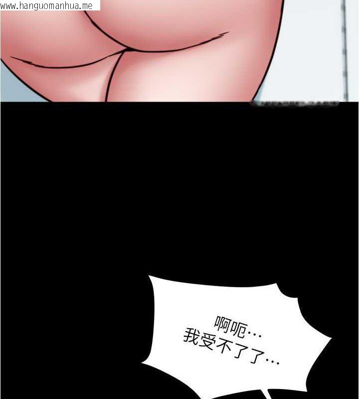 韩国漫画小裤裤笔记韩漫_小裤裤笔记-第189话-没有笔记照样征服妳们在线免费阅读-韩国漫画-第50张图片