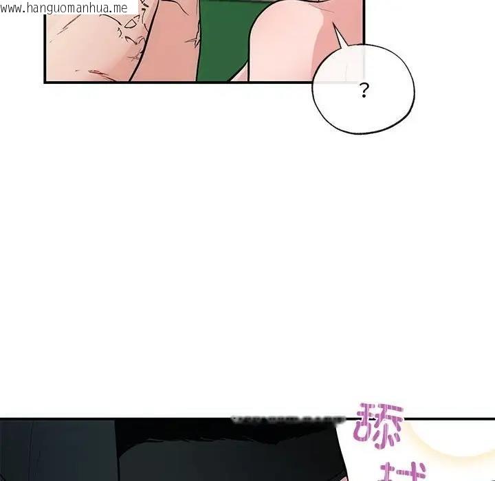 韩国漫画狂眼韩漫_狂眼-第20话在线免费阅读-韩国漫画-第54张图片