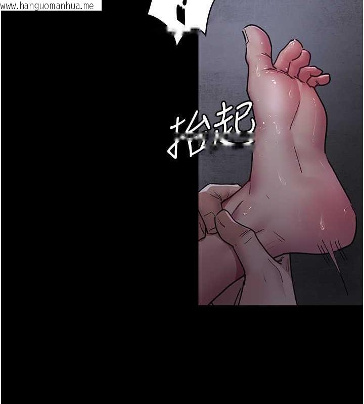 韩国漫画夜间诊疗室韩漫_夜间诊疗室-第64话-侵犯肉壁的情色触手在线免费阅读-韩国漫画-第176张图片