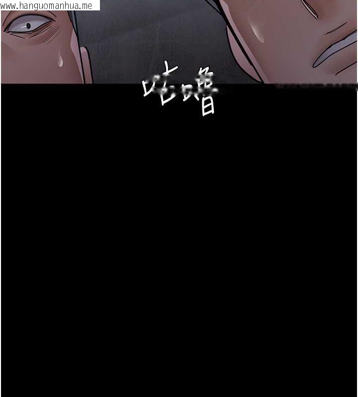 韩国漫画夜间诊疗室韩漫_夜间诊疗室-第64话-侵犯肉壁的情色触手在线免费阅读-韩国漫画-第167张图片