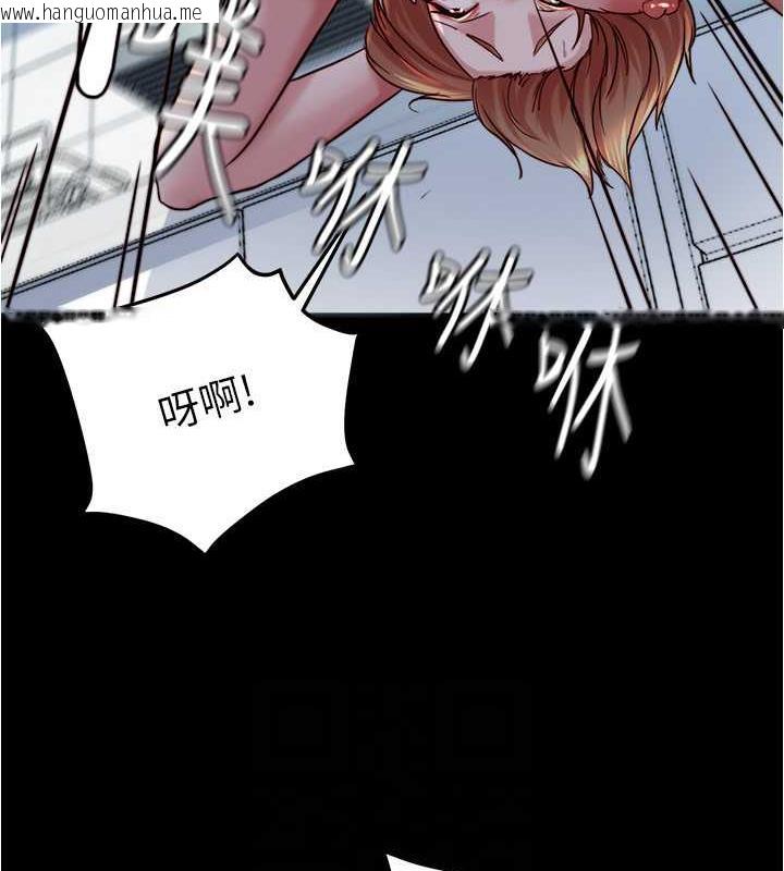 韩国漫画小裤裤笔记韩漫_小裤裤笔记-第189话-没有笔记照样征服妳们在线免费阅读-韩国漫画-第89张图片