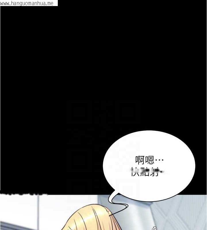 韩国漫画小裤裤笔记韩漫_小裤裤笔记-第189话-没有笔记照样征服妳们在线免费阅读-韩国漫画-第73张图片