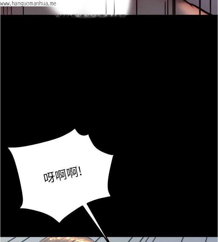 韩国漫画小裤裤笔记韩漫_小裤裤笔记-第189话-没有笔记照样征服妳们在线免费阅读-韩国漫画-第136张图片