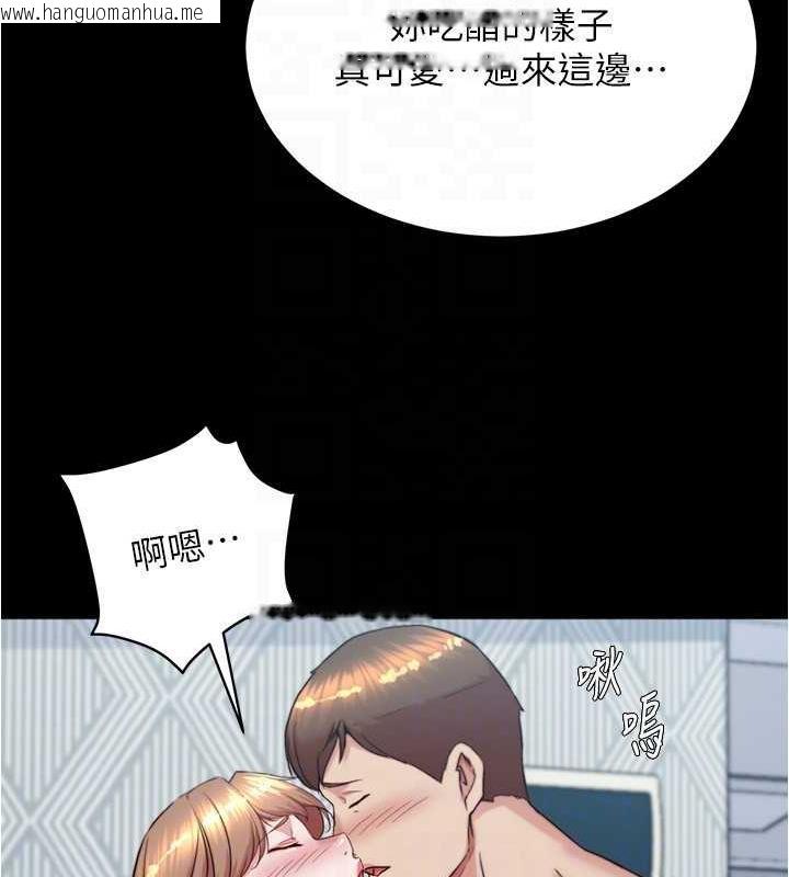 韩国漫画小裤裤笔记韩漫_小裤裤笔记-第189话-没有笔记照样征服妳们在线免费阅读-韩国漫画-第101张图片