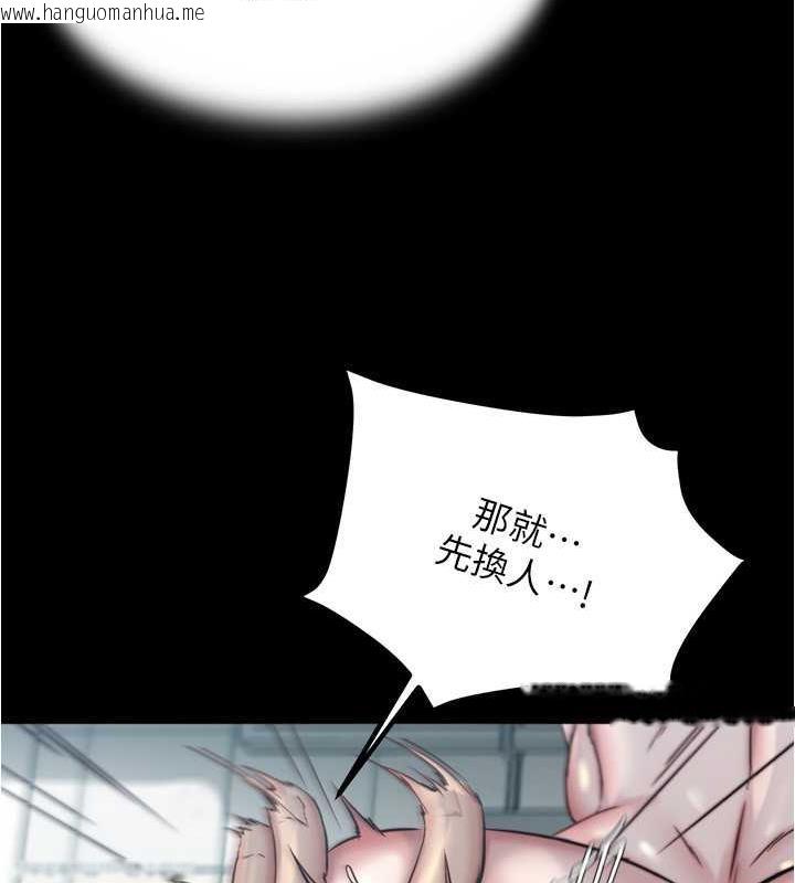 韩国漫画小裤裤笔记韩漫_小裤裤笔记-第189话-没有笔记照样征服妳们在线免费阅读-韩国漫画-第33张图片