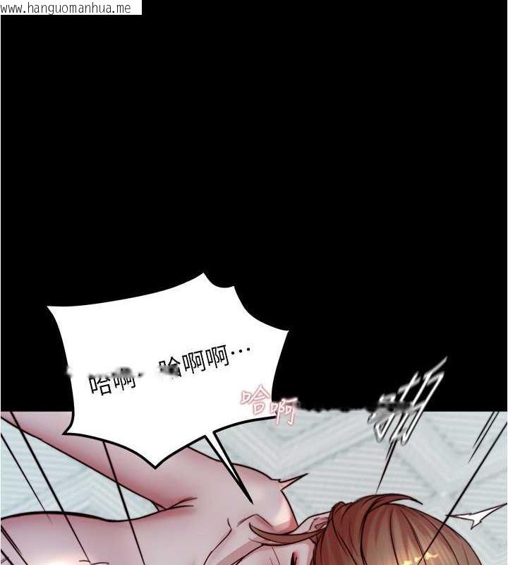 韩国漫画小裤裤笔记韩漫_小裤裤笔记-第189话-没有笔记照样征服妳们在线免费阅读-韩国漫画-第6张图片