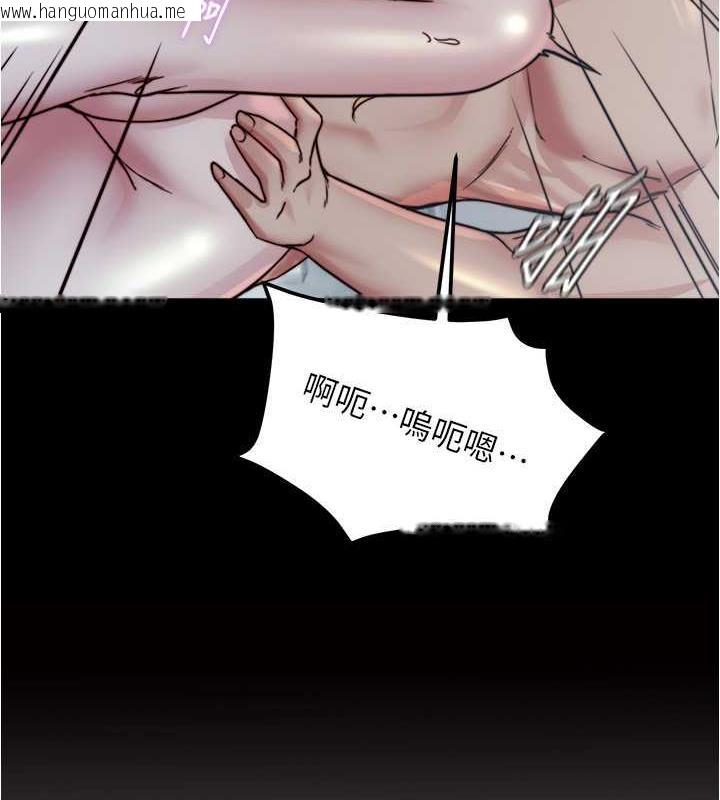 韩国漫画小裤裤笔记韩漫_小裤裤笔记-第189话-没有笔记照样征服妳们在线免费阅读-韩国漫画-第8张图片