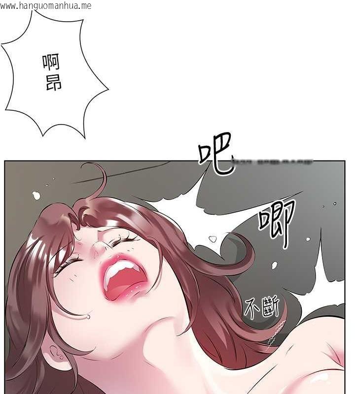 韩国漫画今天吃饱了吗？韩漫_今天吃饱了吗？-第43话-快用那根帮人家止痒在线免费阅读-韩国漫画-第53张图片