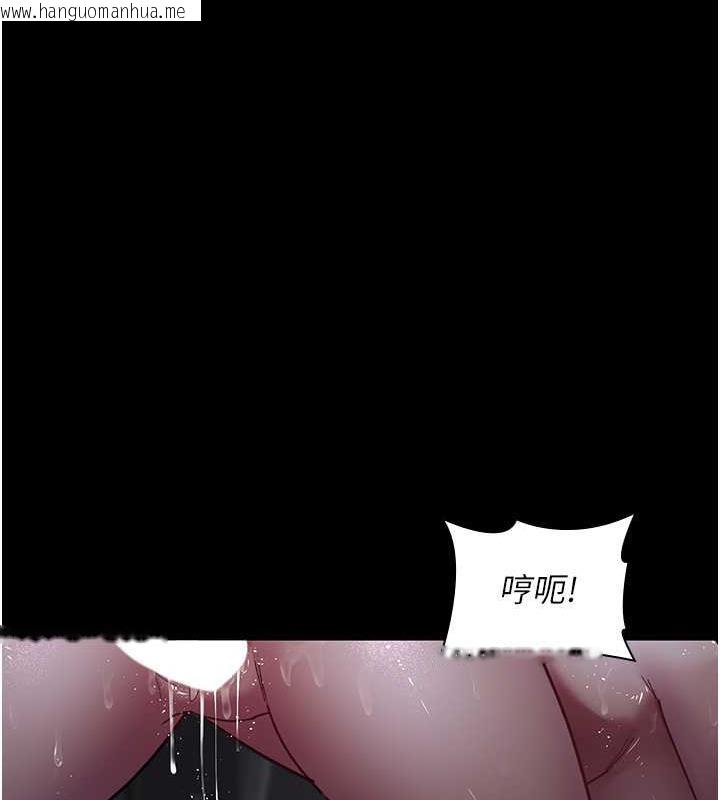 韩国漫画夜间诊疗室韩漫_夜间诊疗室-第64话-侵犯肉壁的情色触手在线免费阅读-韩国漫画-第173张图片