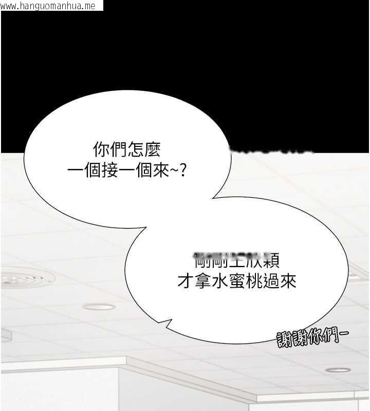 韩国漫画同居上下舖韩漫_同居上下舖-第90话-柏翰，我好寂寞…在线免费阅读-韩国漫画-第72张图片