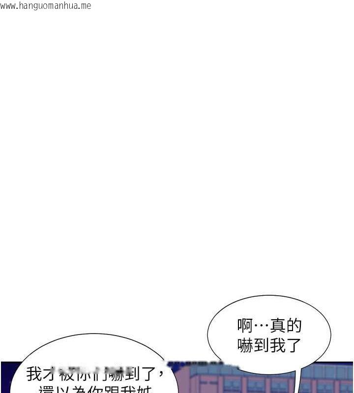 韩国漫画同居上下舖韩漫_同居上下舖-第90话-柏翰，我好寂寞…在线免费阅读-韩国漫画-第37张图片