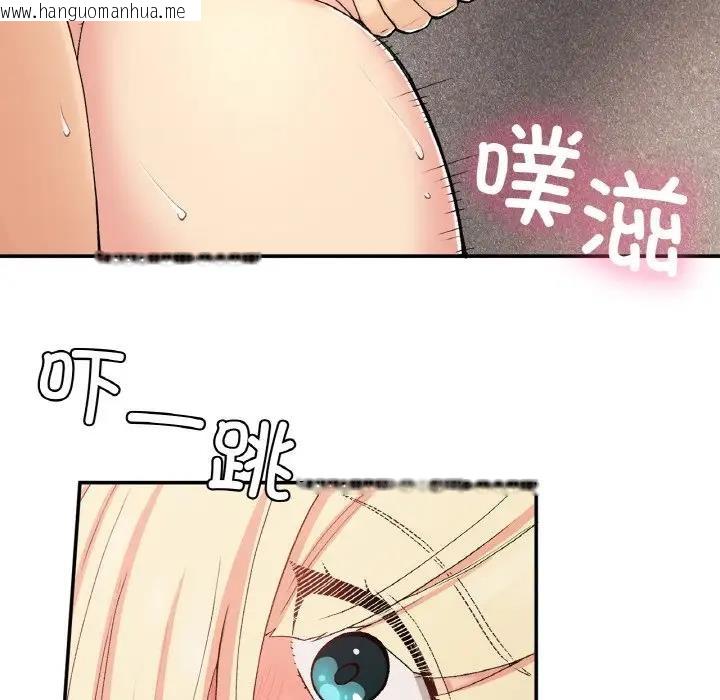 韩国漫画返乡后的春天/要在乡下一起生活吗？韩漫_返乡后的春天/要在乡下一起生活吗？-第21话在线免费阅读-韩国漫画-第124张图片