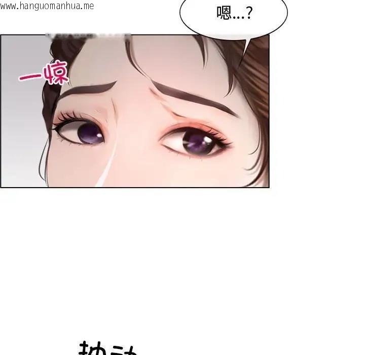 韩国漫画寻找初恋韩漫_寻找初恋-第9话在线免费阅读-韩国漫画-第125张图片