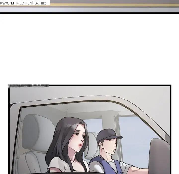 韩国漫画好运出租车/好运计程车韩漫_好运出租车/好运计程车-第19话在线免费阅读-韩国漫画-第53张图片