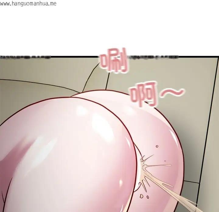 韩国漫画好运出租车/好运计程车韩漫_好运出租车/好运计程车-第19话在线免费阅读-韩国漫画-第99张图片