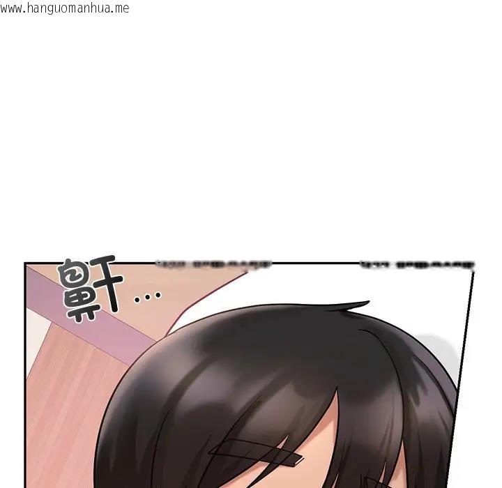 韩国漫画爱的游乐园/游乐园男女韩漫_爱的游乐园/游乐园男女-第26话在线免费阅读-韩国漫画-第119张图片