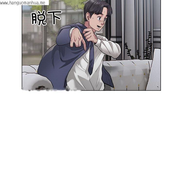 韩国漫画银行业务员的秘密韩漫_银行业务员的秘密-第1话在线免费阅读-韩国漫画-第189张图片