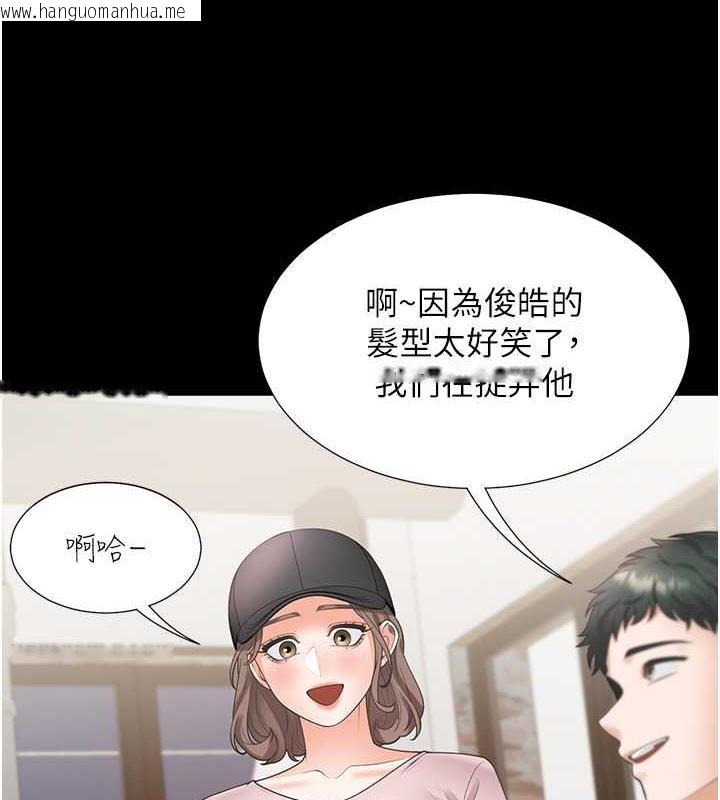 韩国漫画同居上下舖韩漫_同居上下舖-第90话-柏翰，我好寂寞…在线免费阅读-韩国漫画-第88张图片