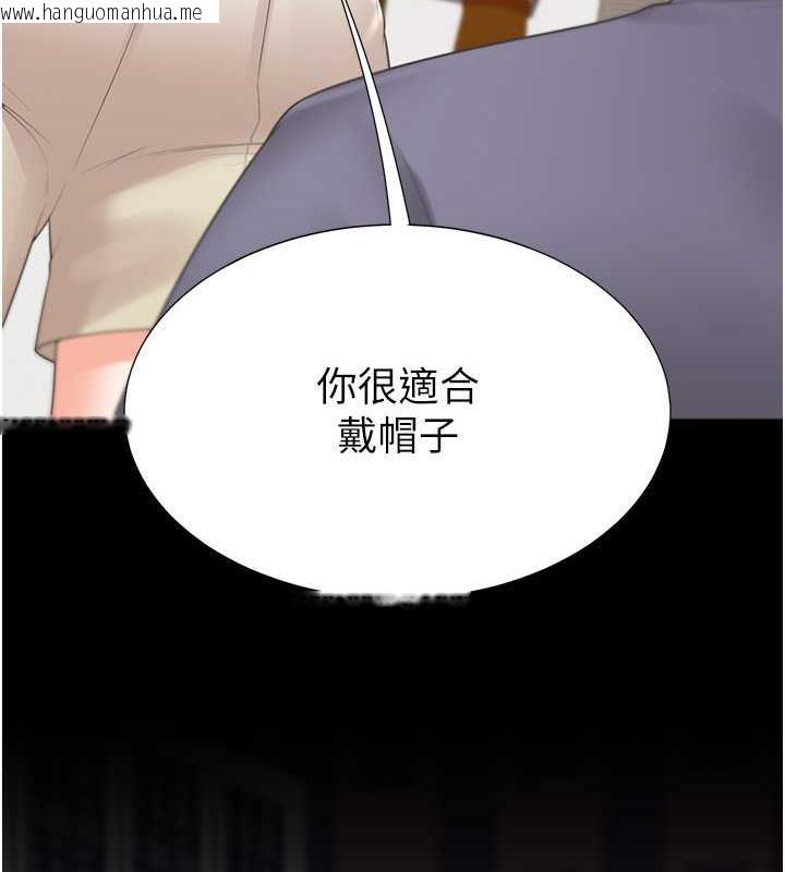 韩国漫画同居上下舖韩漫_同居上下舖-第90话-柏翰，我好寂寞…在线免费阅读-韩国漫画-第95张图片