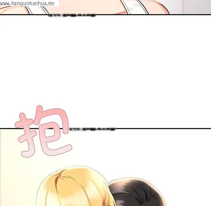 韩国漫画爱的游乐园/游乐园男女韩漫_爱的游乐园/游乐园男女-第26话在线免费阅读-韩国漫画-第70张图片