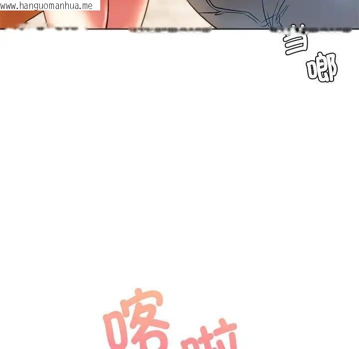 韩国漫画同学！好久不见/同级生韩漫_同学！好久不见/同级生-第28话在线免费阅读-韩国漫画-第155张图片