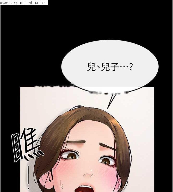 韩国漫画继母与继姐韩漫_继母与继姐-第32话-可以快点射出来吗?在线免费阅读-韩国漫画-第73张图片