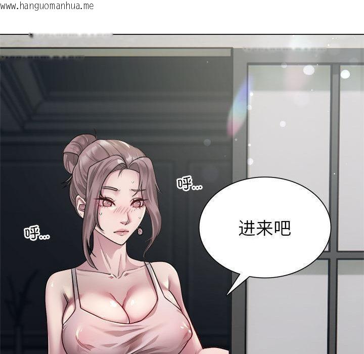 韩国漫画银行业务员的秘密韩漫_银行业务员的秘密-第1话在线免费阅读-韩国漫画-第158张图片