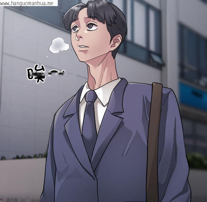 韩国漫画银行业务员的秘密韩漫_银行业务员的秘密-第1话在线免费阅读-韩国漫画-第78张图片