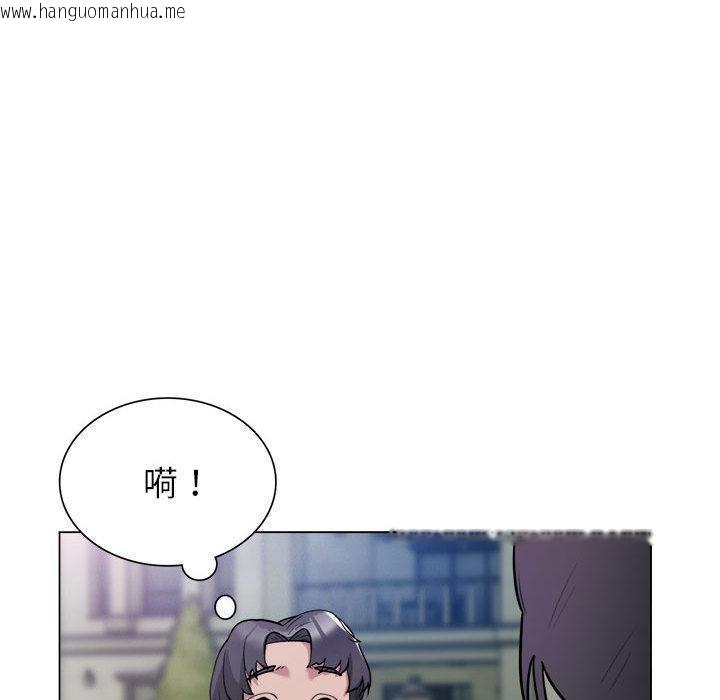 韩国漫画银行业务员的秘密韩漫_银行业务员的秘密-第1话在线免费阅读-韩国漫画-第155张图片