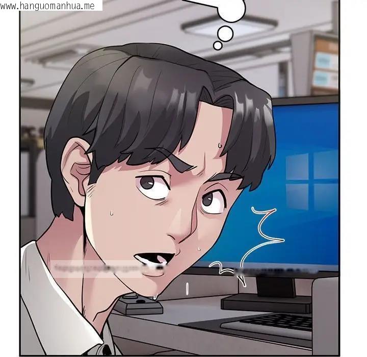 韩国漫画银行业务员的秘密韩漫_银行业务员的秘密-第3话在线免费阅读-韩国漫画-第19张图片