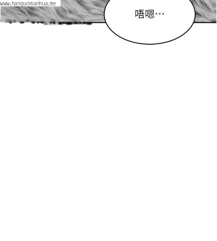 韩国漫画童颜继母韩漫_童颜继母-第46话-跟我爸做也这么爽吗?在线免费阅读-韩国漫画-第70张图片